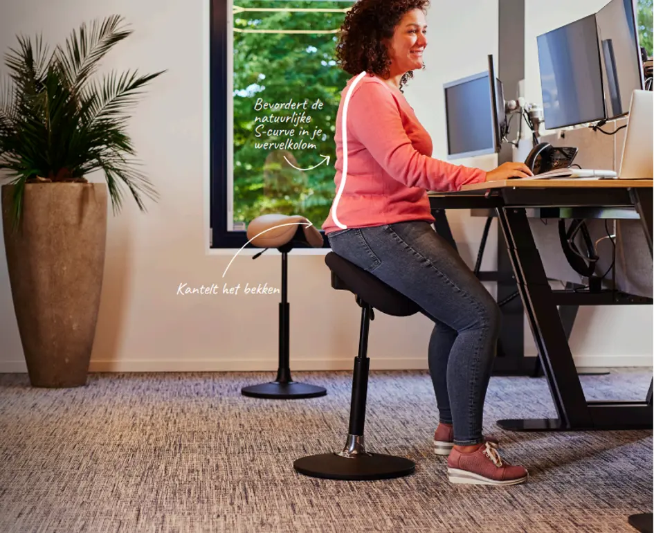 S Curve Detail
